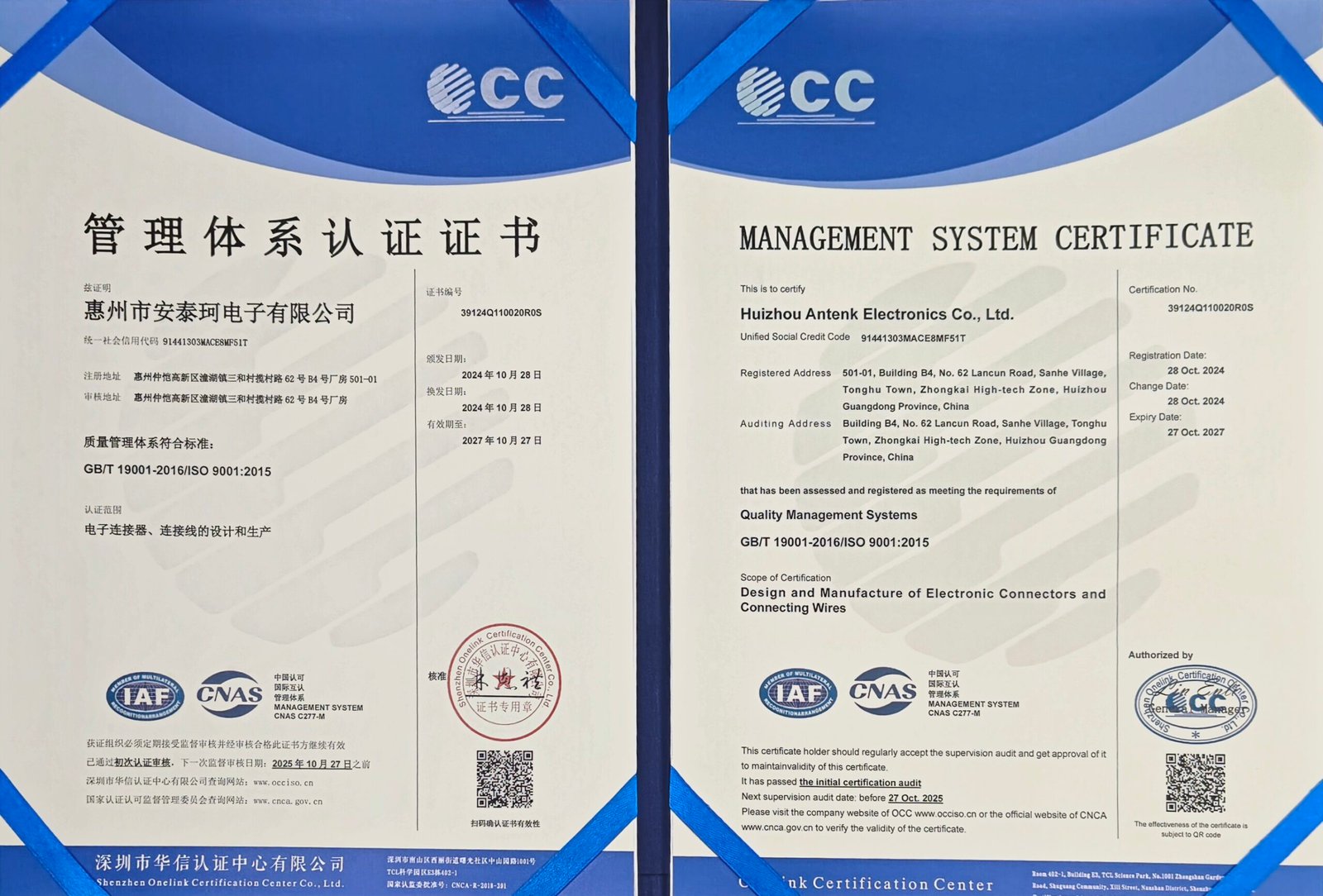 filter: 0; fileterIntensity: 0; filterMask: 0; spanHaloEnable: 0;