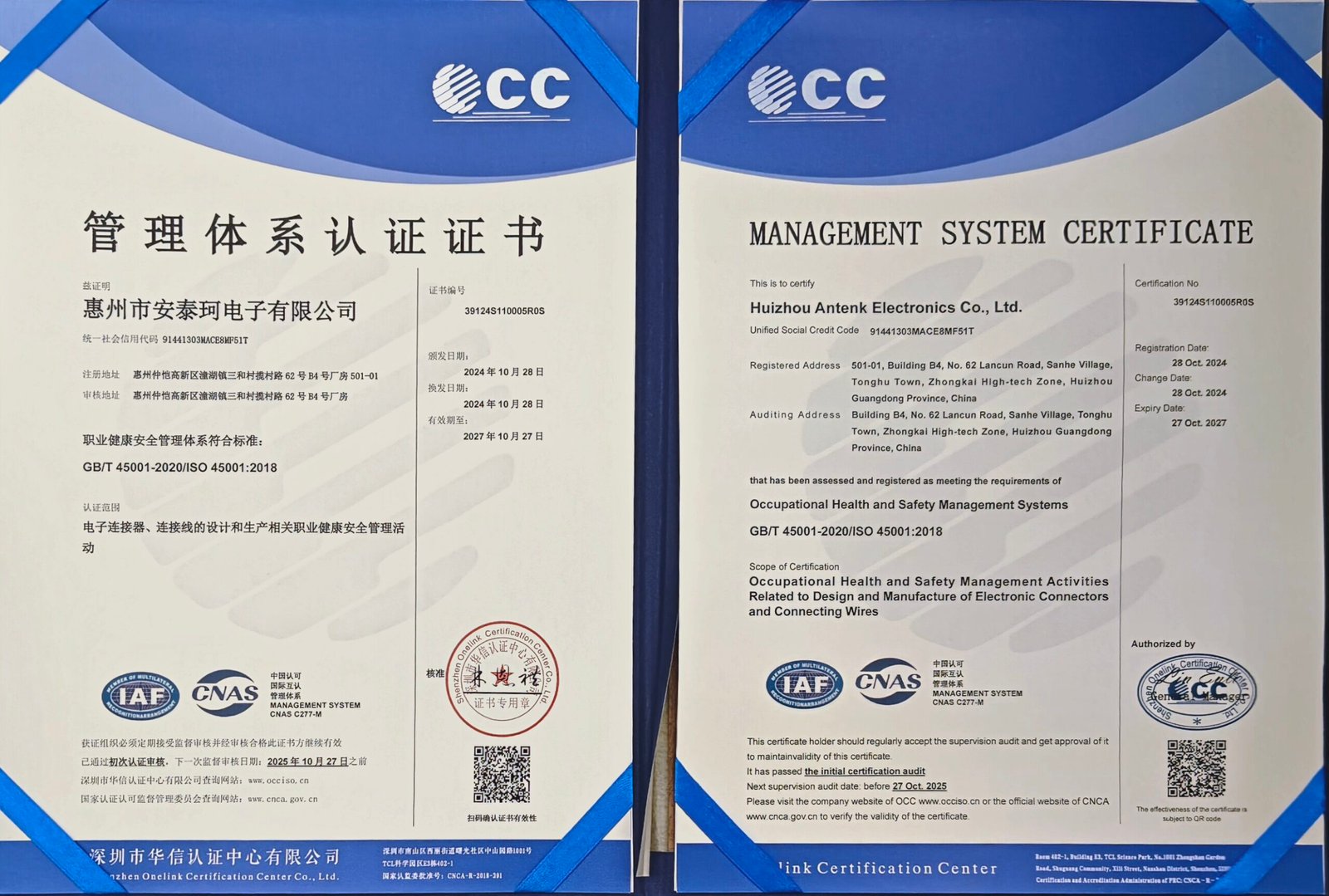 filter: 0; fileterIntensity: 0; filterMask: 0; spanHaloEnable: 0;