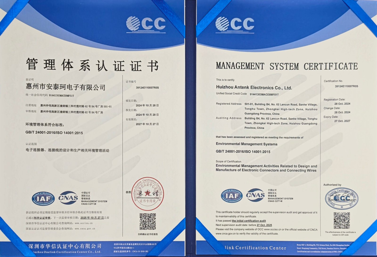 filter: null; fileterIntensity: null; filterMask: null; algolist: 0;
multi-frame: 1;
brp_mask:0;
brp_del_th:0.0000,0.0000;
brp_del_sen:0.0000,0.0000;
motionR: null;
delta:null;
module: document;hw-remosaic: false;touch: (0.04590296, 0.56552124);sceneMode: 8;cct_value: 0;AI_Scene: (12, 0);aec_lux: 282.86346;aec_lux_index: 0;albedo:  ;confidence:  ;motionLevel: 0;weatherinfo: null;temperature: 41;