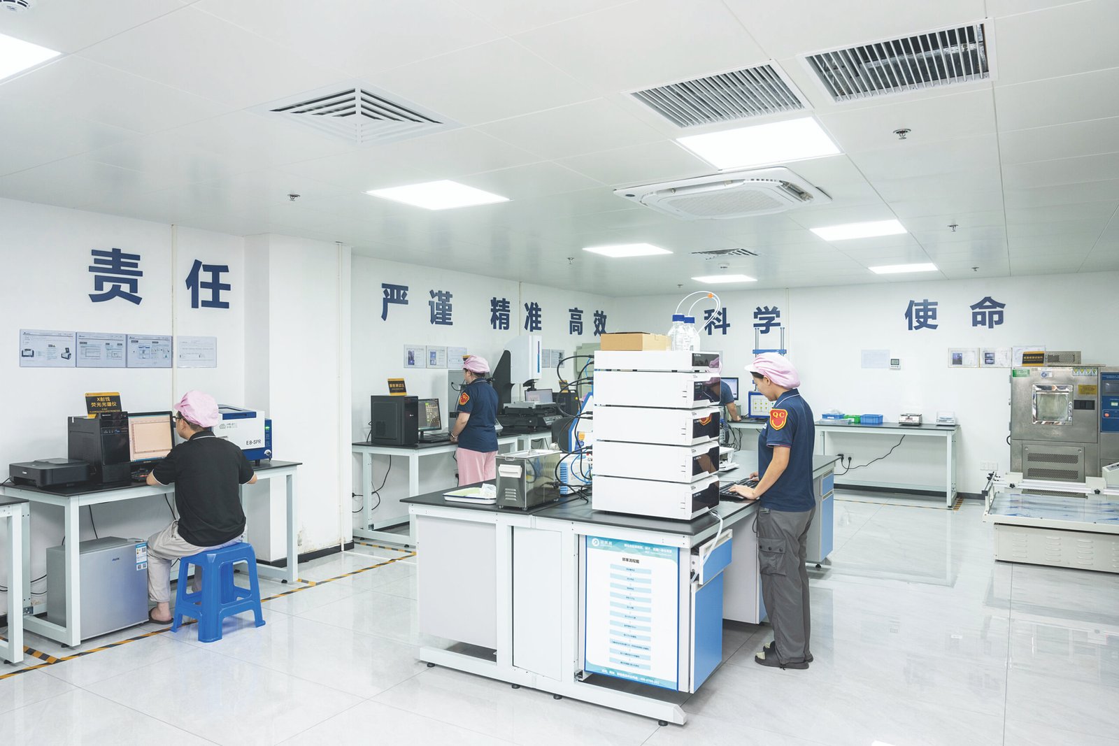 微信图片_20260129172039